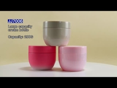 200g 250g PP Bouteilles cosmétiques Bouteilles vides rechargeables pour le beurre corporel