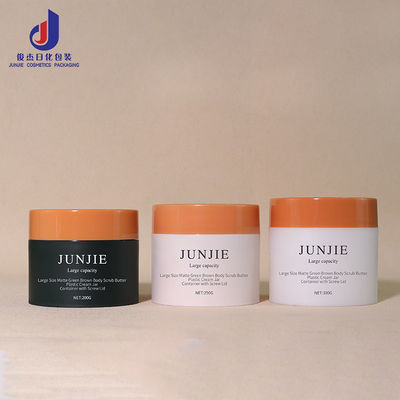 Bouteilles en plastique de luxe 250g 300g 400g 500g 700g Bouteilles en plastique à double paroi