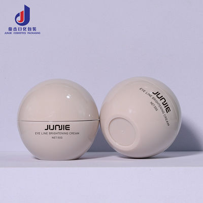 En stock 50g double paroi épaisse bouche large AS Jar pour les soins de la peau Jars Crème Masque pour le visage et le corps Butter Scrub Crème Jar